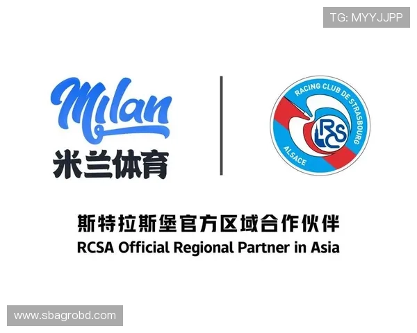 米兰体育国际站推动体育产业数字化转型与创新发展新趋势 米兰体育国际站推动体育产业数字化转型与创新发展新趋势