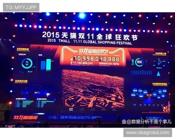 U球体育官网提供专业的赛事数据分析帮助用户做出明智的投注选择