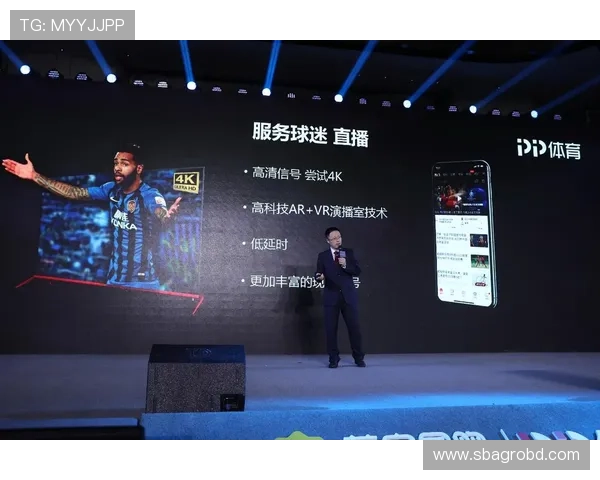 半岛体育入口最新官方登录指南，轻松畅享海量体育赛事直播体验