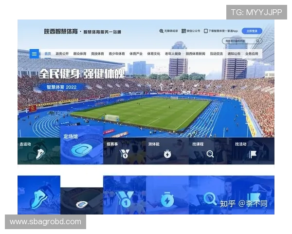 亿百体育官方网站注册流程与账号管理技巧详解帮助新手快速上手体育娱乐平台