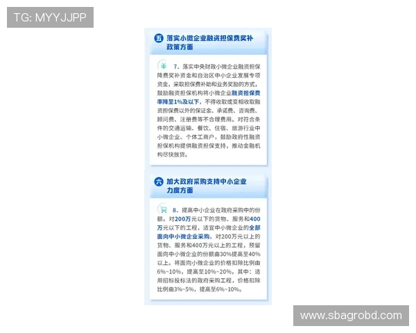 欧宝体育官网登陆入口常见问题及解决方案详尽解析帮助玩家顺利登录