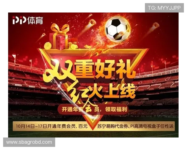 雷神体育app官方版下载最新版本，畅享专业体育赛事直播与实时比分更新