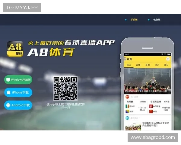 A8体育app苹果版官方最新版免费下载，享受高清赛事直播和专业体育数据分析