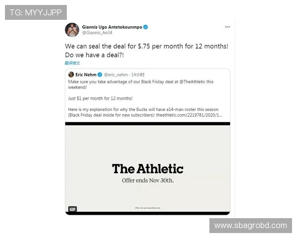 SO米体育会员登录后如何管理个人资料与订阅内容优化您的使用体验