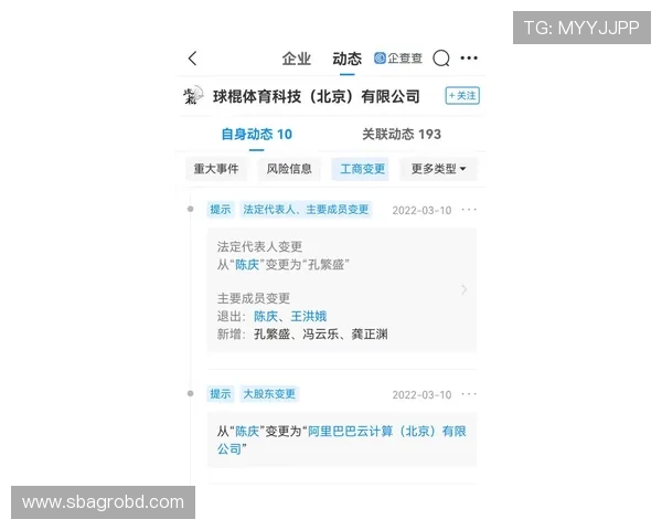 乐鱼买球网站提供安全可靠的体育投注平台，助你轻松赢取丰厚奖金